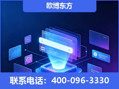 阿里-多模态 GEO