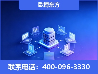 阿里-GEO优化